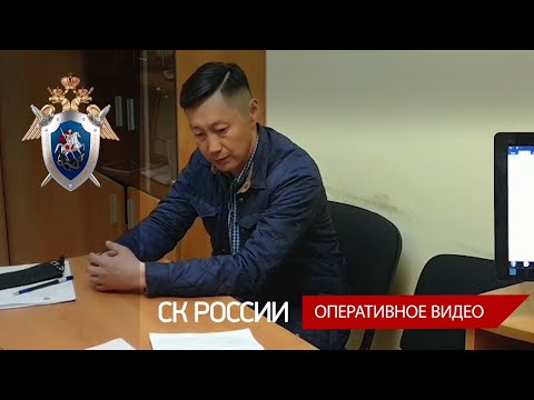 Задержан замминистра сельского хозяйства Якутии