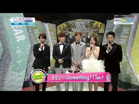 140105 Inkigayo - TVXQ Interview