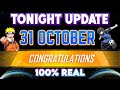 31 October 2024 FREE FIRE NEW EVENT UPCOMING UPDATE IN FREE FIRE TONIGHT UPDATE OF FREE FIRE