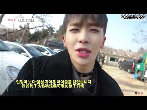 「中字」U10TV ep 181 - 曉悟和大黃狗，還有四隻小狗狗