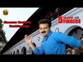 Moonnu Kaalulla Kaakkachiye Video Song Five Fingers Kunchacko Boban Karthika Central Talkies