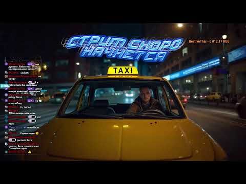 слушаю JOHNYBOY - Холод 2    Вечерний Витя CLassic стрим28