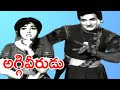Aggi Veerudu Full Length Telugu Movie NTR Raja Sri Vijaya Lalitha Mana Telugu Cinema