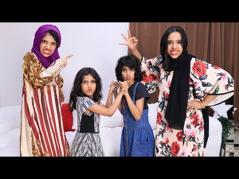 Guests arrived at the house, then a fight broke out.