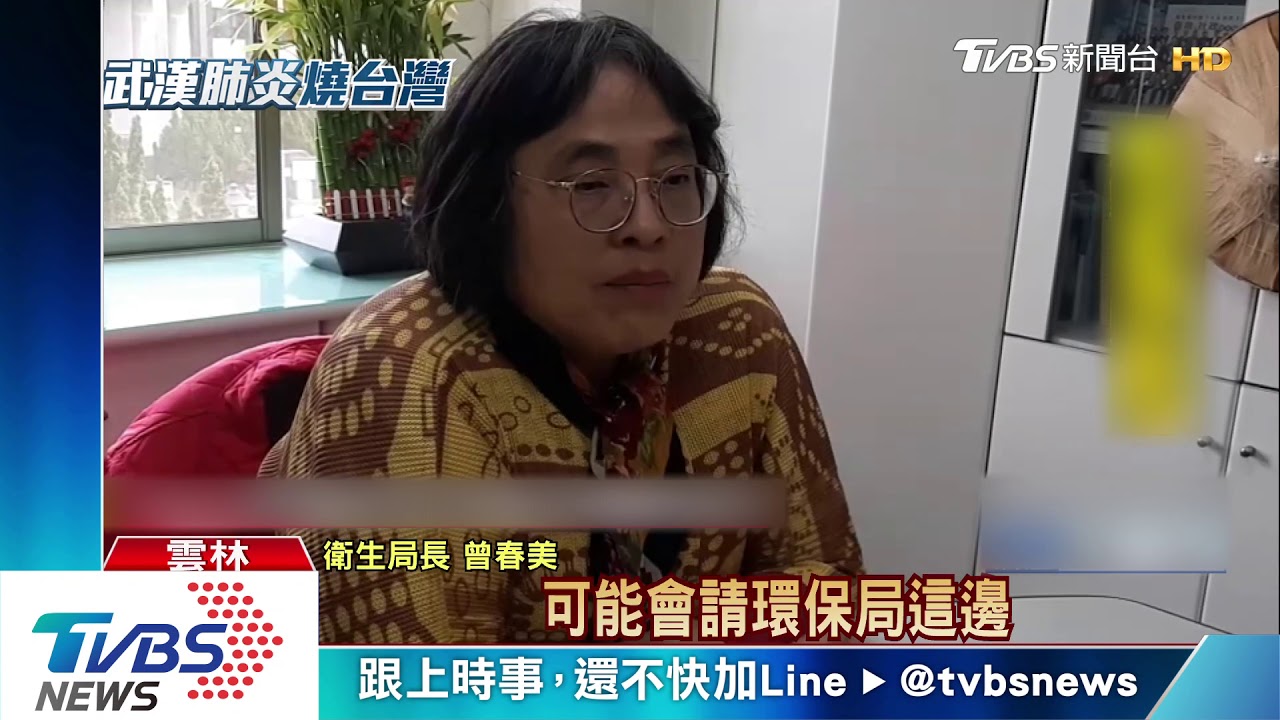 用過的口罩隨手亂丟! 民眾憂:防疫死角