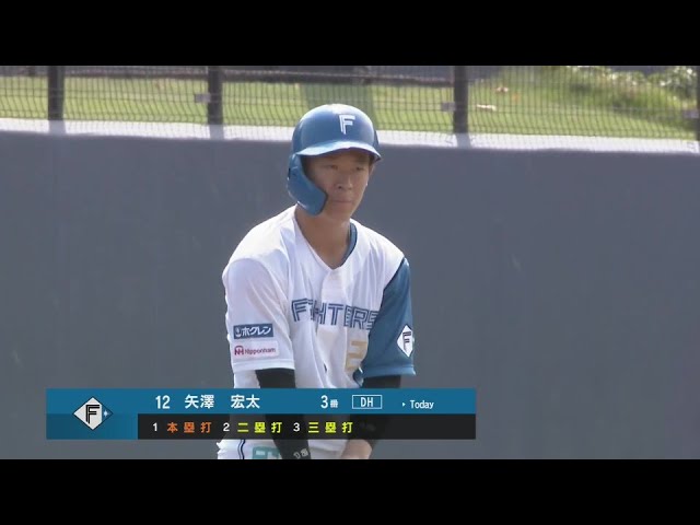 【ファーム】本日5打点の大活躍!! ファイターズ・矢澤宏太 センターへのタイムリー3ベース!! 2024年8月14日 北海道日本ハムファイターズ 対 オイシックス新潟アルビレックスBC