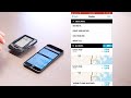 WAHOO ELEMNT BOLT v2 GPS Fietscomputer — video 5