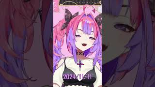 水を探したら足元にあった。しかも2リットルを直飲みするヴィヴィｗ #綺々羅々ヴィヴィ #ホロライブ切り抜き