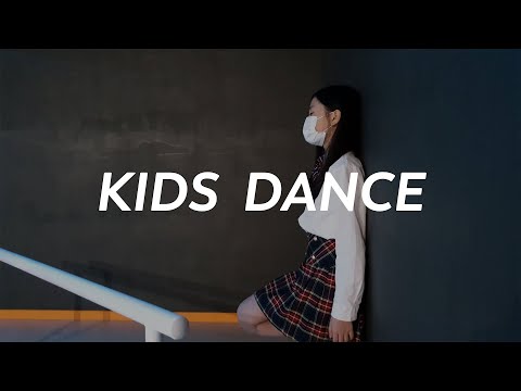 NIKI - Say My Name / Kids Dance