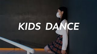 NIKI - Say My Name / Kids Dance
