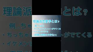 陸海そらのお掃除ラジオ〜クソ雑談4649〜