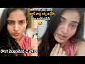 దొంగ మొఖంమొడ Ananya Nagalla Funny Reply To Her Fan Cinema Culture