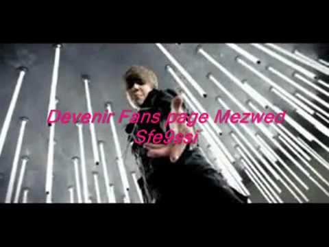 mezwed sfe9ssi Exclusive Mezwed Sfe9ssi Riadh Baccar koktail 2011part 1 HQ mp4   YouTube