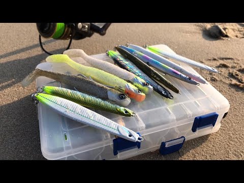 Savage Gear Surf Seeker & V2 Sandeel - Using Lures In The Surf For Bass - Bass Fishing Uk