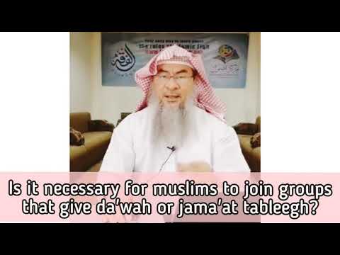 How should a layman give Dawah? Must I join the Tablighi Jamah to give Dawah? - Assim al hakeem