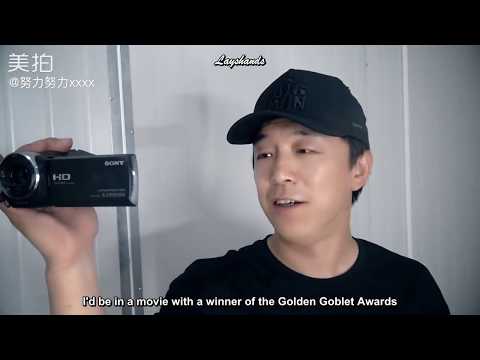 [Eng Sub] 180826 Yixing VLog End of The Island Filming With Director Huang Bo LAY