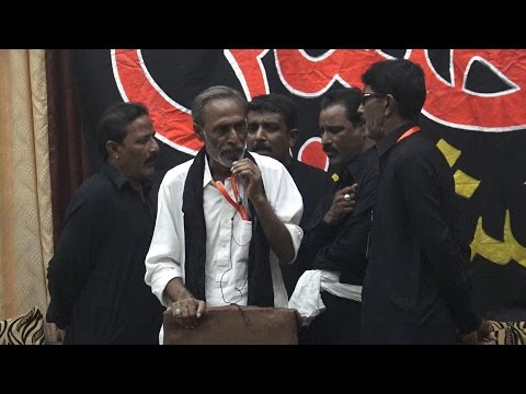 Majalis-e-Aza | Chakwal Party | 3rd Muharram 1438 | 5th Oct 2016 | Najaf, Iraq