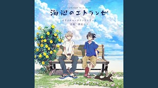 Download lagu 月明かりの夜 mp3