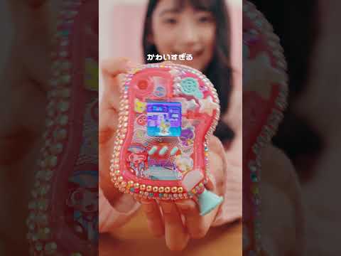 【PixTube ピクチューブ】かわいくデコってマイピクチューブをつくっちゃお💞