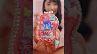 【PixTube ピクチューブ】かわいくデコってマイピクチューブをつくっちゃお💞