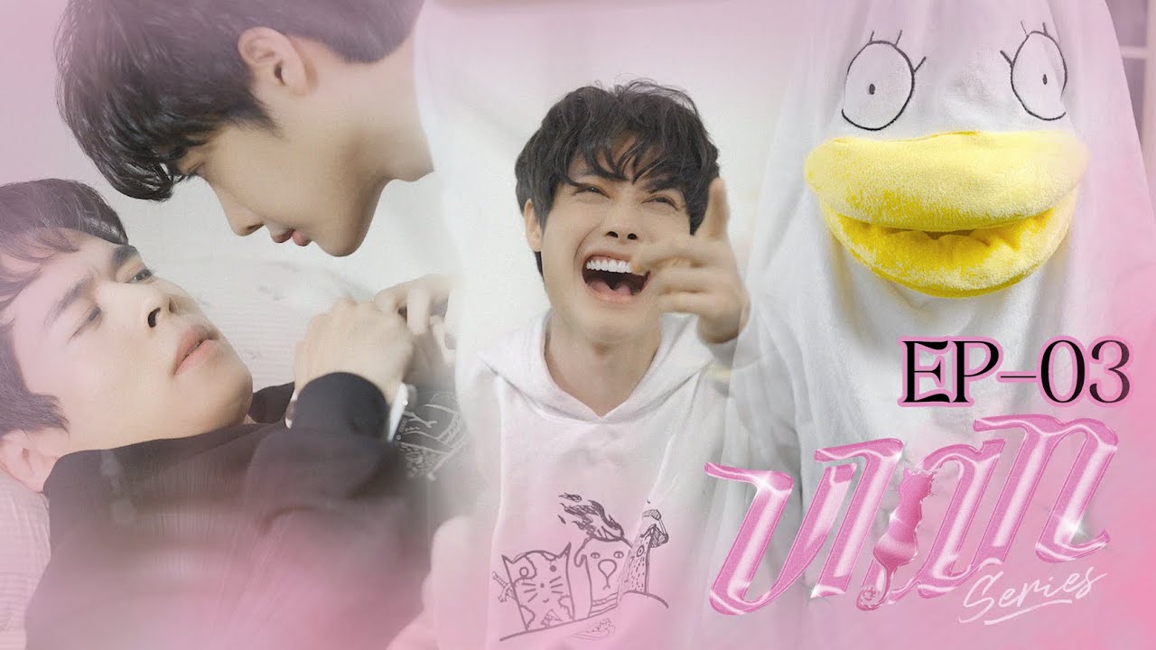 VIAN THE SERIES - Tập 3  I  Con Mèo này dơ quá đi [O2 PRODUCTION]