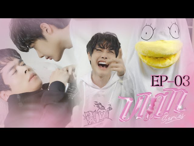 VIAN THE SERIES - Tập 3  I  Con Mèo này dơ quá đi [O2 PRODUCTION]