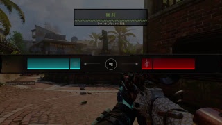 ［COD:BO4］プライベートの日常