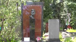 Mayakovsky's grave, Moscow