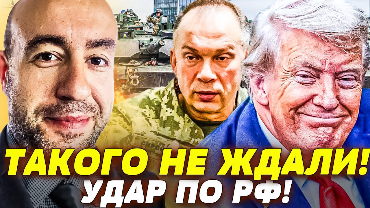 😱ПРЯМО СЕЙЧАС! ПРО ЭТО ОТКРЫТО СКАЗАЛИ! АМЕРИКА СДЕЛАЛА СВОЙ ХОД! ПЕРЕВОРОТ 