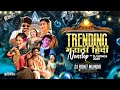 Top Marathi Dj Songs Trending Dj Song Nonstop 2025 नॉनस्टॉप डीजे गाण�