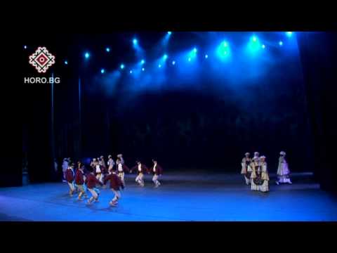 BG FOLK DANCE MASTERS - DANUBE REGION PART 1