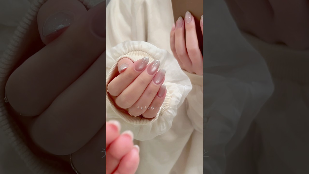 PR_Natural Trend うるうるマグで桜っぽマグフラグラデ🌸 #マグネットネイル #セルフネイル #PR