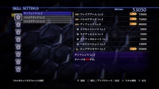 ［LIVE］あに＆クマチャのBIOHAZARD6　ジェイク編02(ホラー)