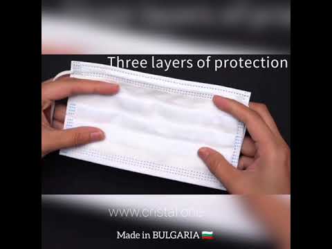 Проверка на медицинска маска TypeIIR (Cristal)