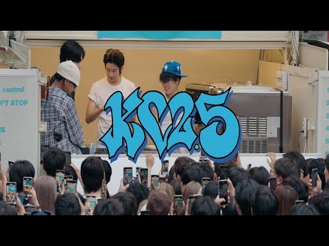 [KC2.5] Full Album Ice Cream Truck Stream w/ Sik-K, HAON, JMIN, NOWIMYOUNG, vangdale