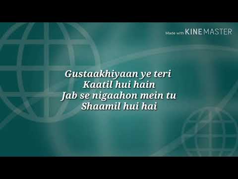 Tere Jism   Full song   LYRICS   !!!!!! purewal zone !!!!!