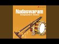 Atu Kaaraadani Raagam Manoranjani