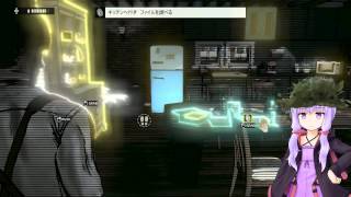 【D4】探偵だ！(前編)D4: Dark Dreams Don’t Die【結月ゆかり実況プレイ】