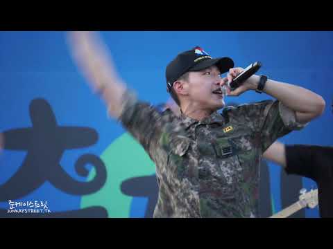 190802 Yanggu Center Festival (Jun. K) - Again & Again + Hands Up