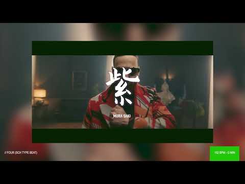 [FREE] SCH Type Beat - "Four" (Prod. by MURA SAKI)