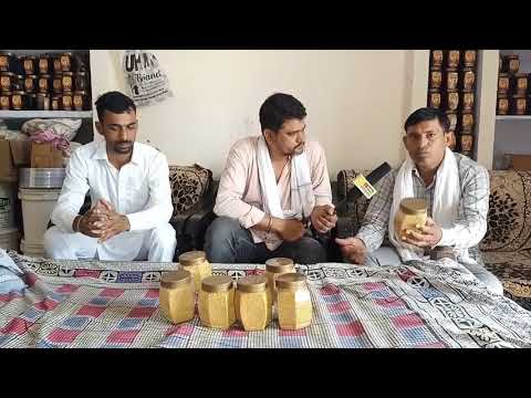 Organic Bee Pollen, Packaging Type: Food Grade Plastic Jar, Packaging Size: 1kg 500gm