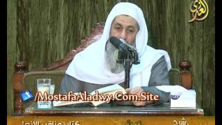 صورة البخاري (394) " مناقب عبد الله بن سلام " كتاب مناقب الأنصار(3812-3824) للشيخ مصطفى العدوي 16 12 2016