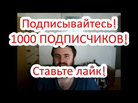АТЛАНТА - МИЛУОКИ 136-135(ОТ)---/Прогноз на НБА 31.3.2019/Ставки и прогнозы на баскетбол