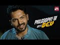 Life Advice By Dev DEV Karthi RAKUL Sun NXT