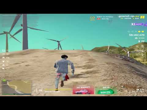 WHITE FAMILY | GRAND 2 | FRAGMOVIE |