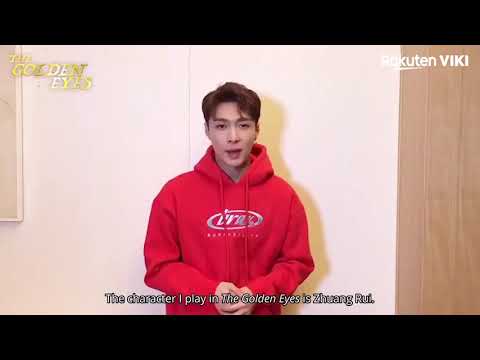 EXO Lay(Zhang Yixing) gives Viki fans some Love for his Drama TheGoldenEyes