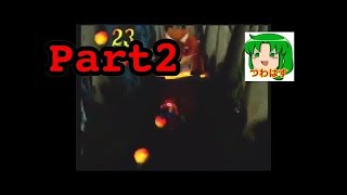 105％クリア！ クラッシュ・バンディクー３ リマスター 実況プレイpart2