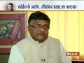 Congress had a close tie-up with Cambridge Analytica, says Union Min. Ravi Shankar Prasad