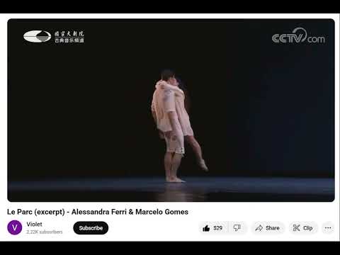 Le Parc (Kiss Excerpt) by Angelin Preljocaj, danced by Alessandra Ferri & Marcelo Gomes