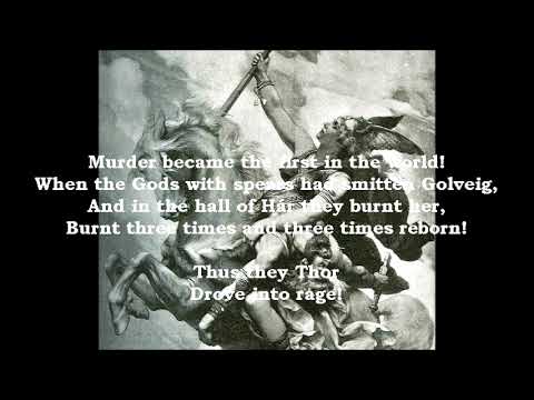 The Moon Lay Hidden Beneath a Cloud ‎– "Rest on Your Arms Reversed" untitled II (lyrics)